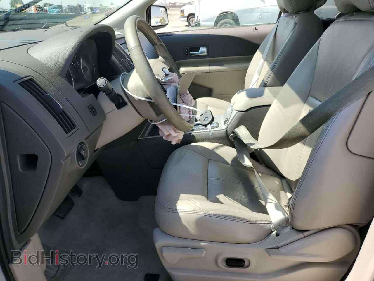 2010 FORD EDGE - VIN: 2FMDK3JC3ABB75067 - Фото 7