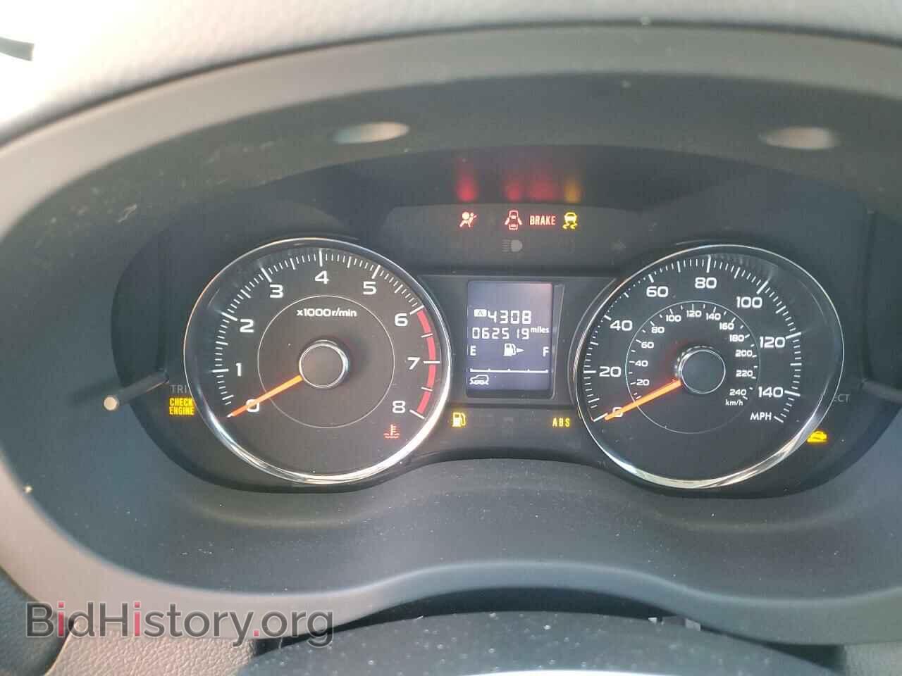 2014 SUBARU FORESTER - VIN: JF2SJAMC2EH511588 - Фото 9