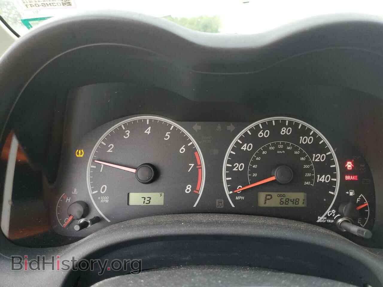 2012 TOYOTA COROLLA - VIN: JTDBU4EE6C9172879 - Фото 9