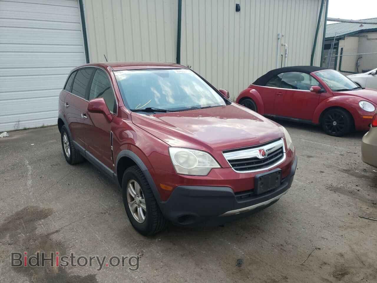 Photo 3GSCL33P18S658059 - SATURN VUE 2008