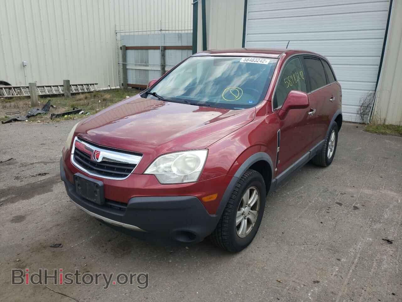 2008 SATURN VUE - VIN: 3GSCL33P18S658059 - Фото 2