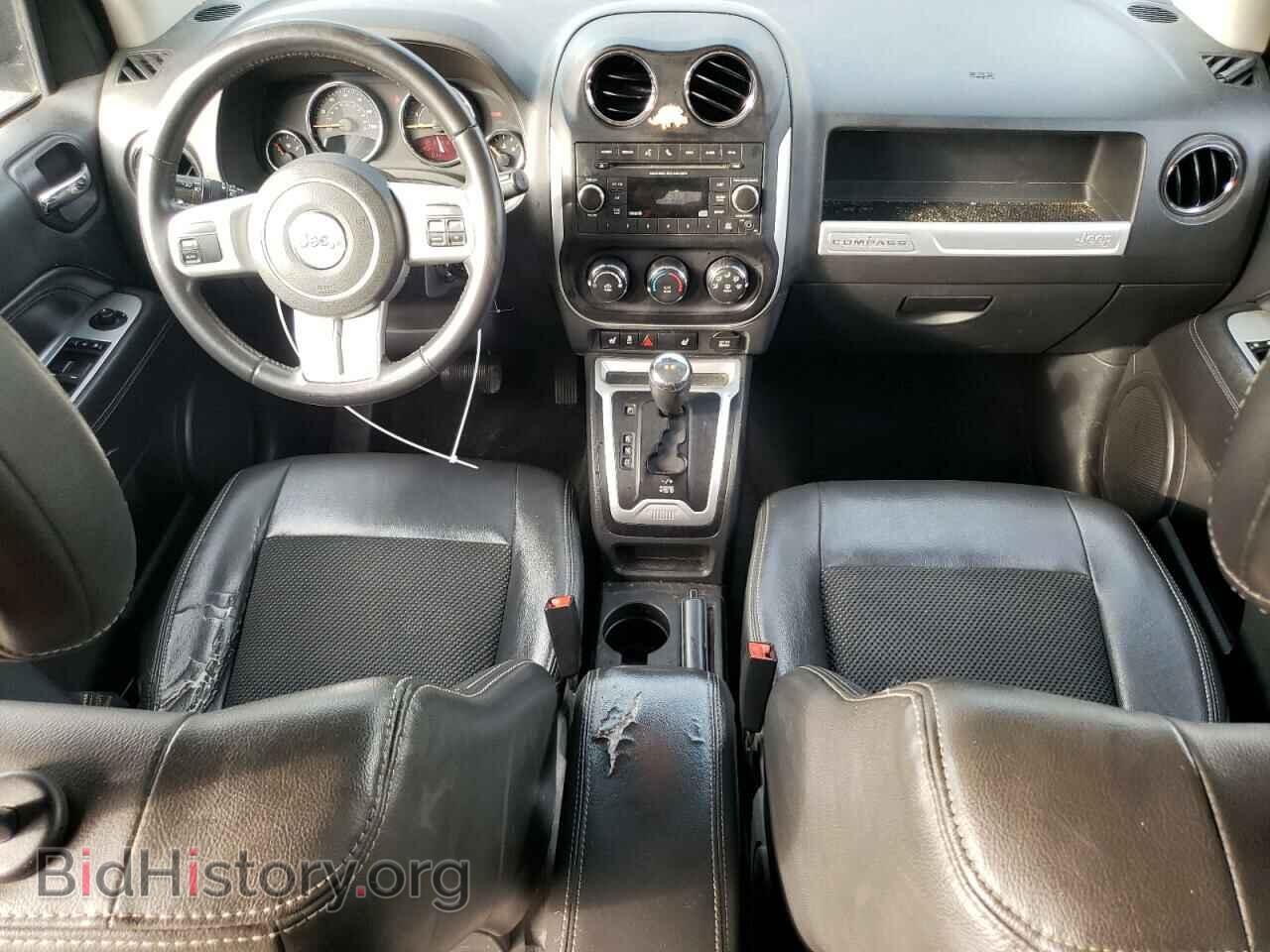 2015 JEEP COMPASS - VIN: 1C4NJDEB0FD184880 - Photo 8