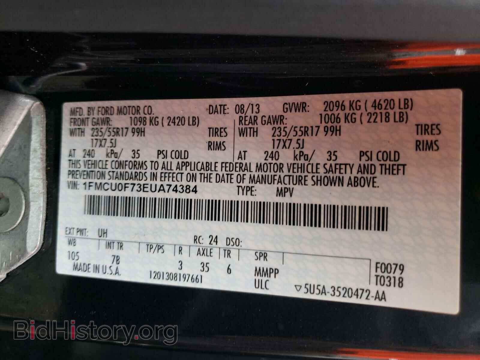2014 FORD ESCAPE - VIN: 1FMCU0F73EUA74384 - Фото 10