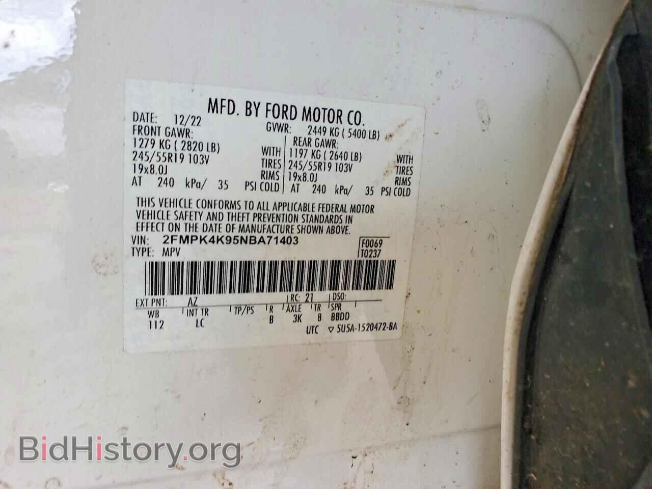 2022 FORD EDGE - VIN: 2FMPK4K95NBA71403 - Photo 12