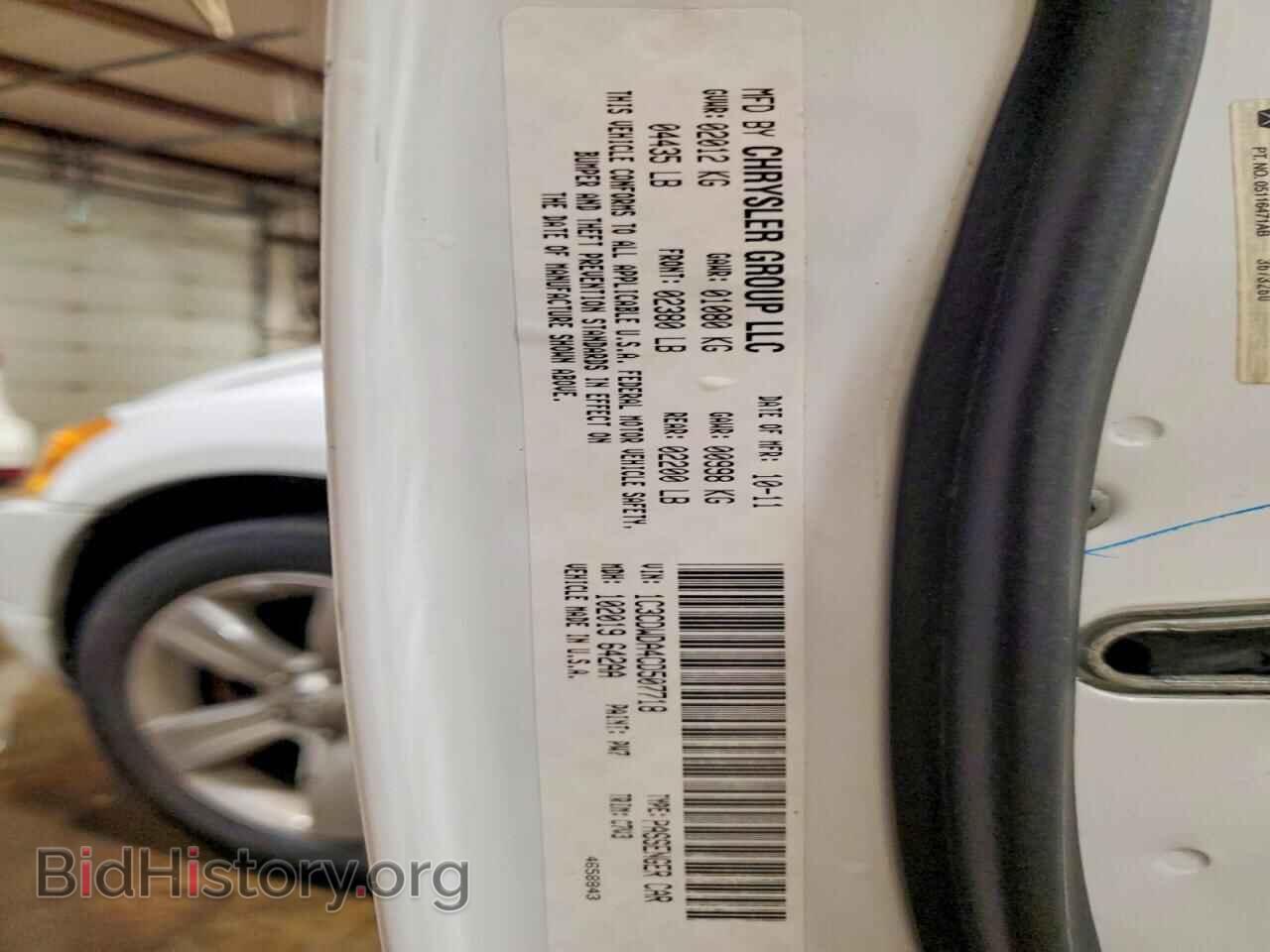 2012 DODGE CALIBER - VIN: 1C3CDWDA4CD507718 - Фото 12