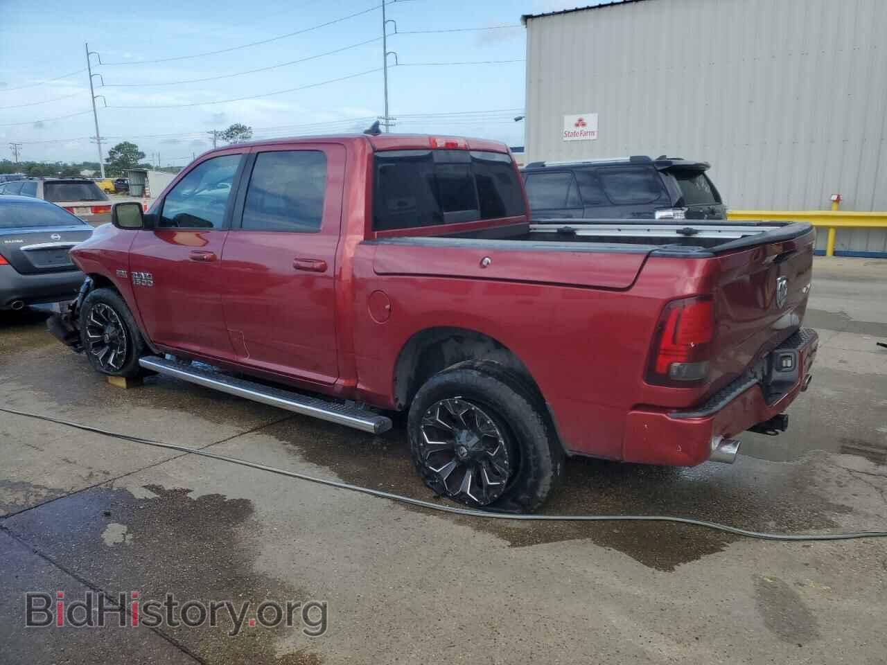 2015 RAM 1500 - VIN: 1C6RR7MT2FS627801 - Фото 2