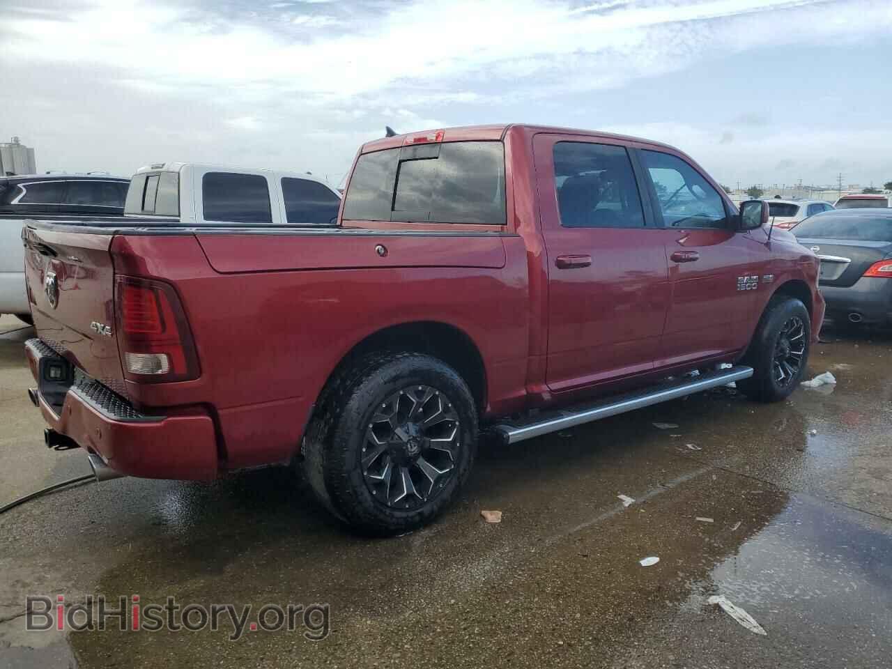 2015 RAM 1500 - VIN: 1C6RR7MT2FS627801 - Фото 3