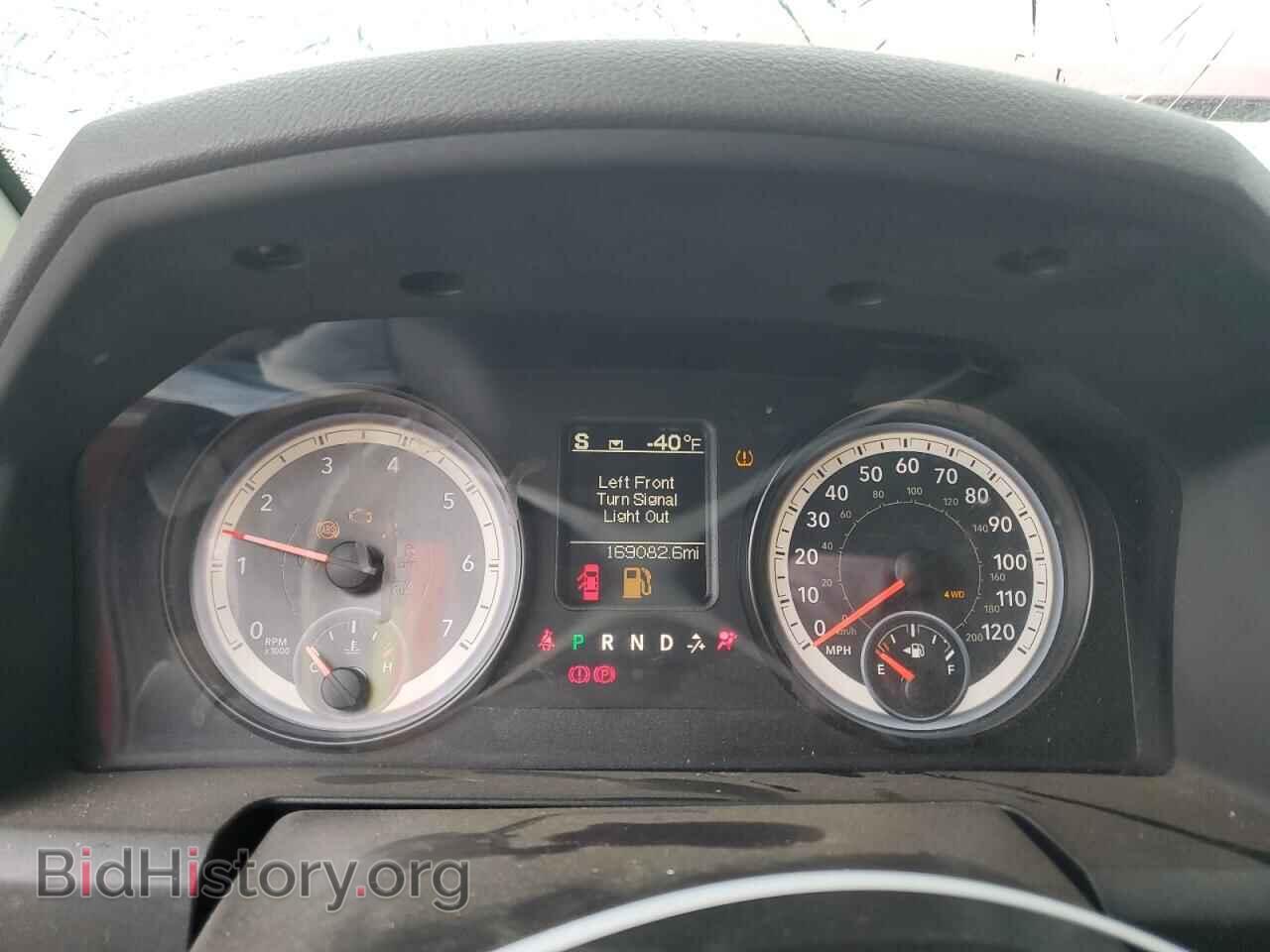 2014 RAM 1500 - VIN: 1C6RR7FG4ES269938 - Фото 9