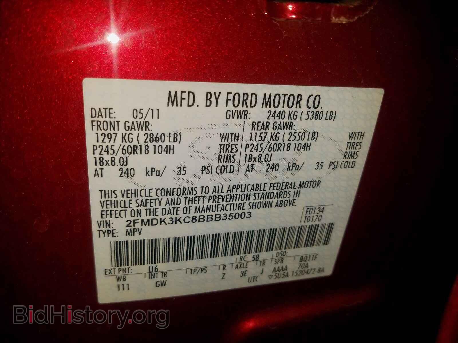 2011 FORD EDGE - VIN: 2FMDK3KC8BBB35003 - Фото 10