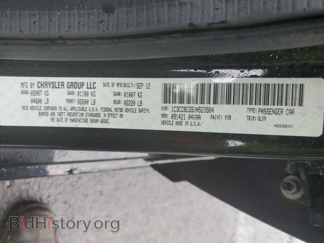 2013 CHRYSLER 200 - VIN: 1C3CCBCG5DN523584 - Фото 10