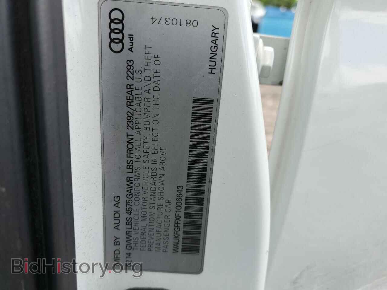 2015 AUDI A3 - VIN: WAUKFGFFXF1006643 - Фото 13