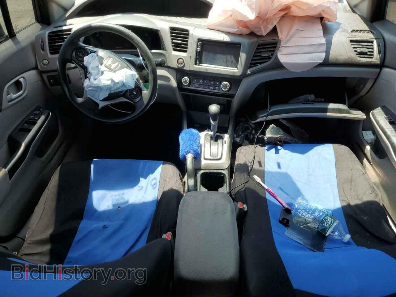 2012 HONDA CIVIC - VIN: 2HGFB2F57CH324731 - Photo 8