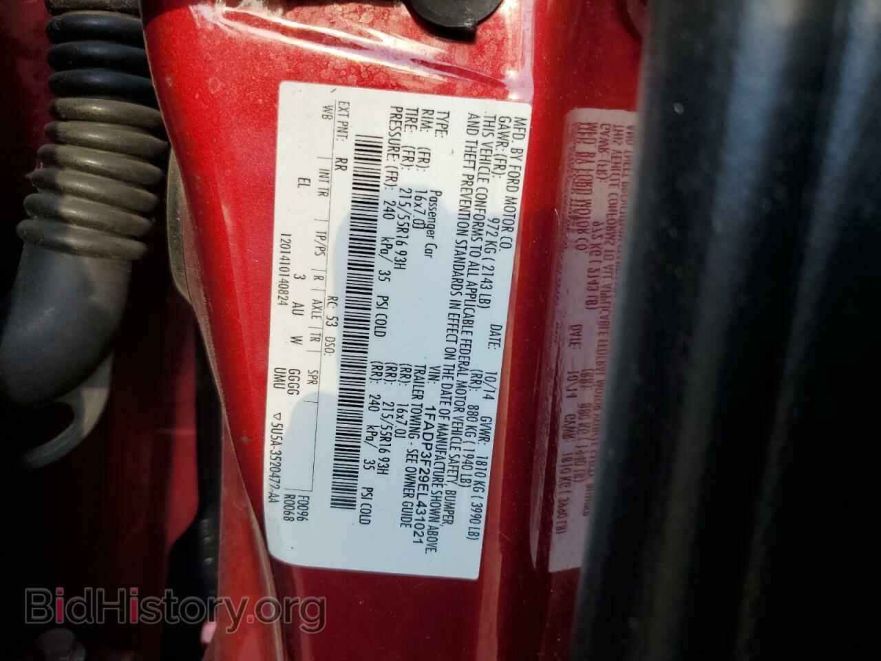 2014 FORD FOCUS - VIN: 1FADP3F29EL431021 - Photo 12