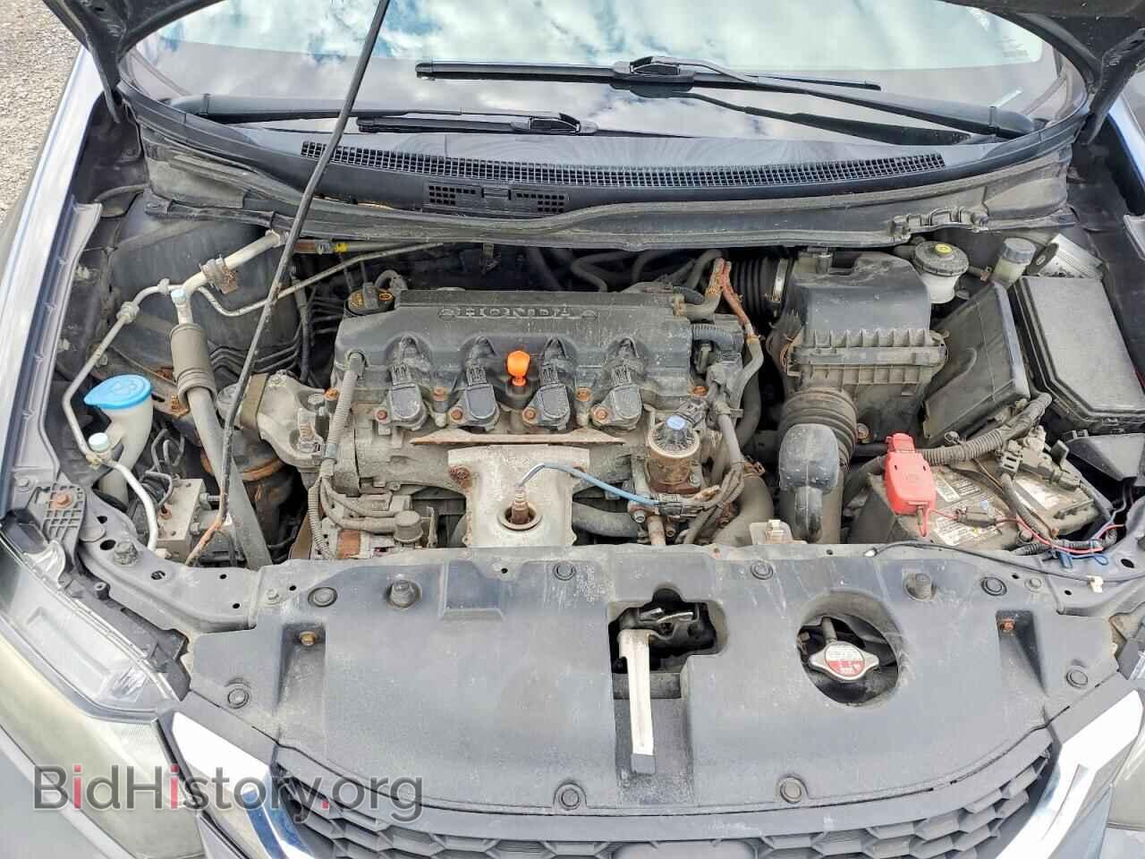 2013 HONDA CIVIC - VIN: 2HGFB2E54DH021277 - Photo 11