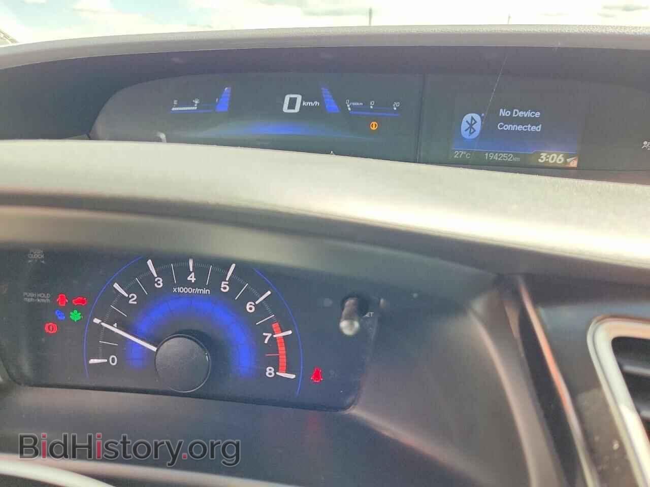 2013 HONDA CIVIC - VIN: 2HGFB2E54DH021277 - Photo 9