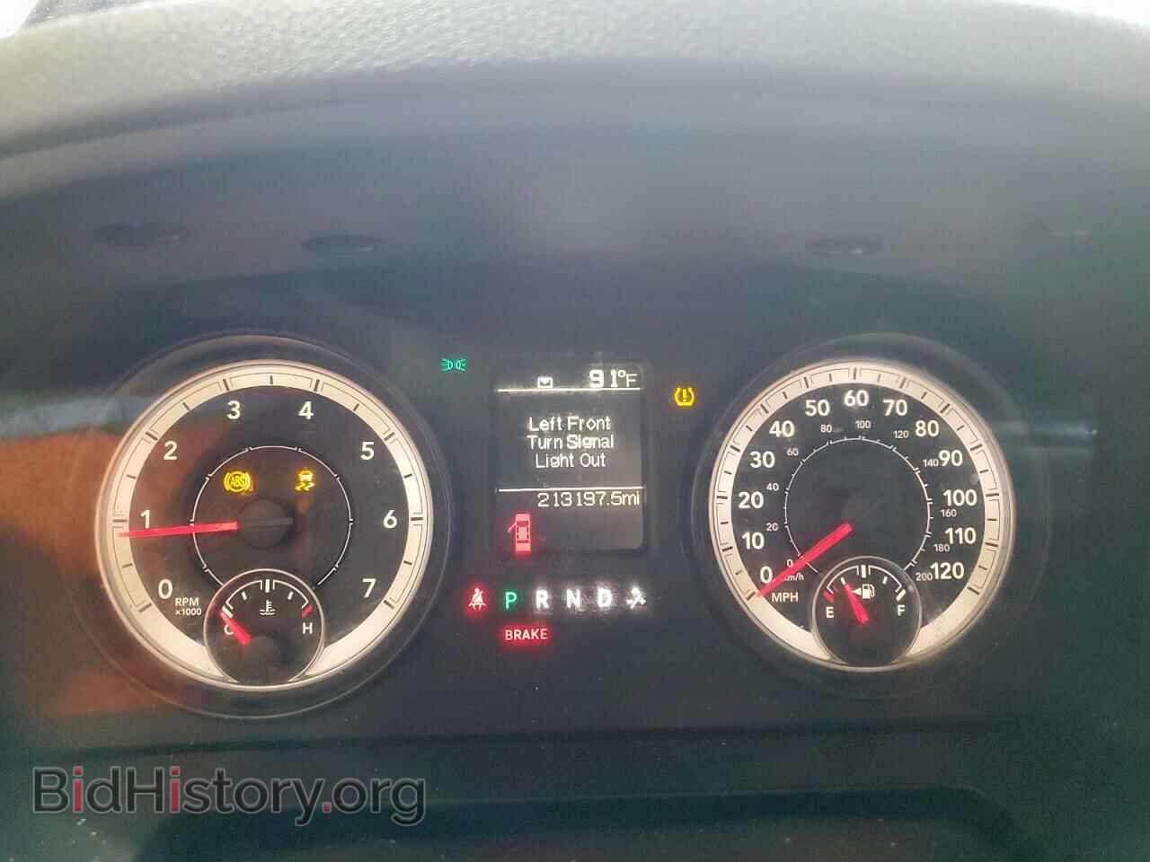 2013 RAM 1500 - VIN: 1C6RR6FP5DS609221 - Photo 9