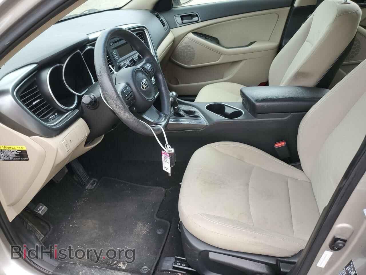 2015 KIA OPTIMA - VIN: 5XXGM4A73FG464090 - Фото 7