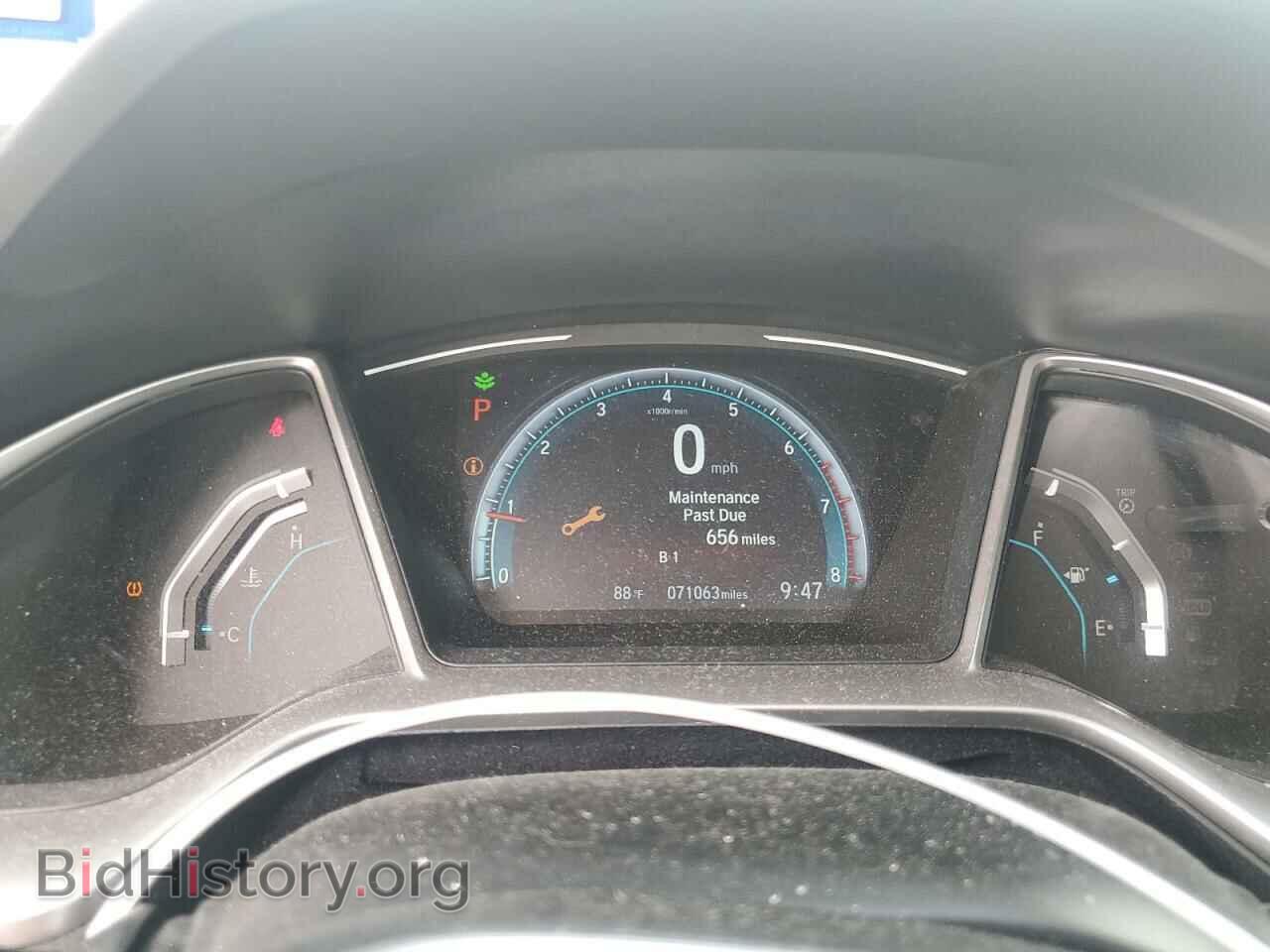 2017 HONDA CIVIC - VIN: 2HGFC1F74HH638269 - Фото 9