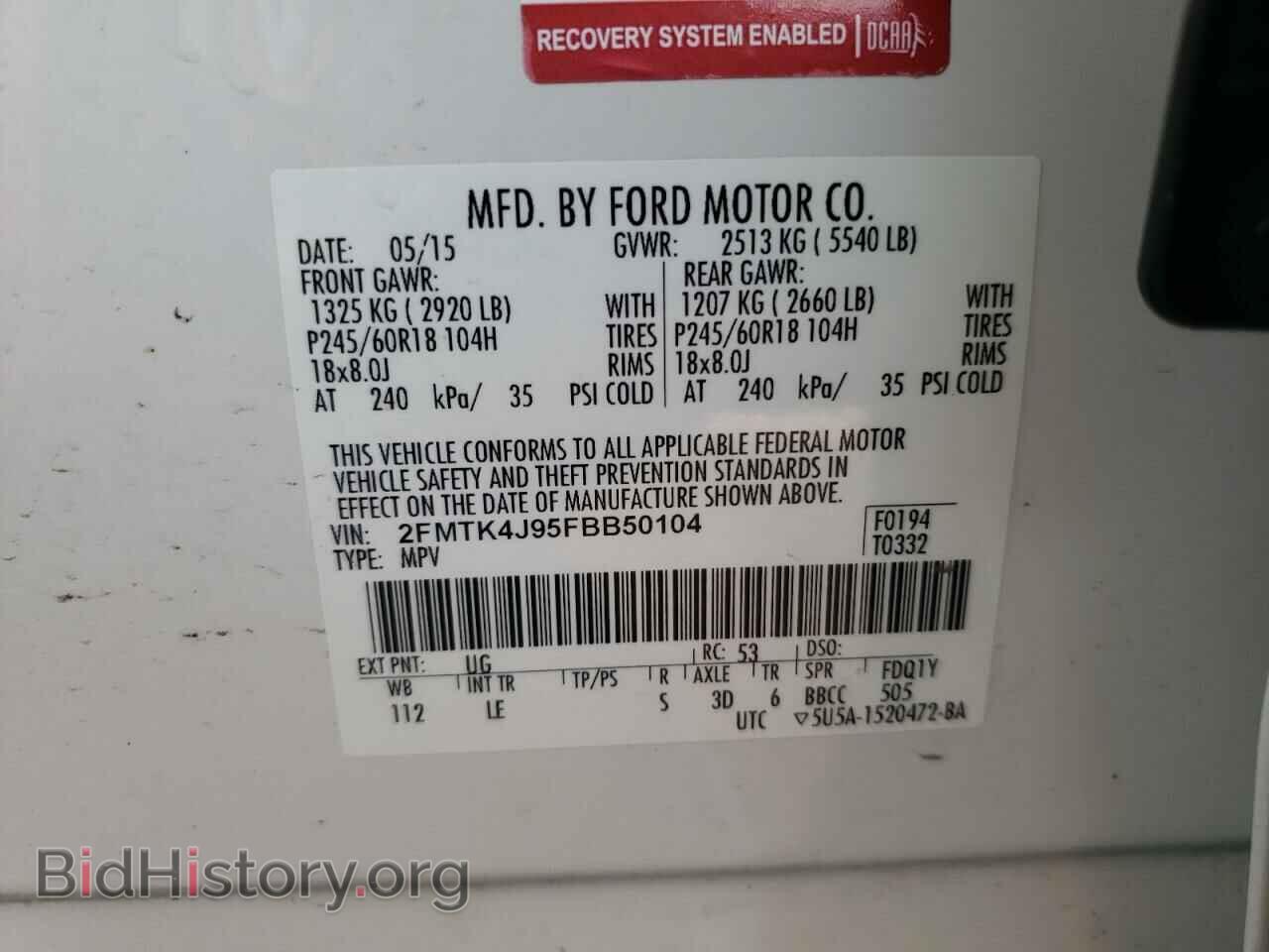 2015 FORD EDGE - VIN: 2FMTK4J95FBB50104 - Photo 10