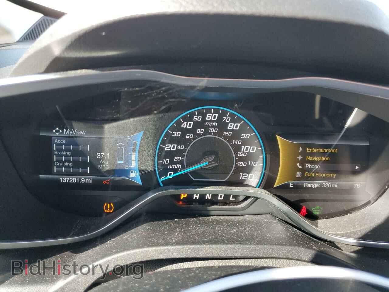2016 FORD CMAX - VIN: 1FADP5BU9GL116449 - Photo 9