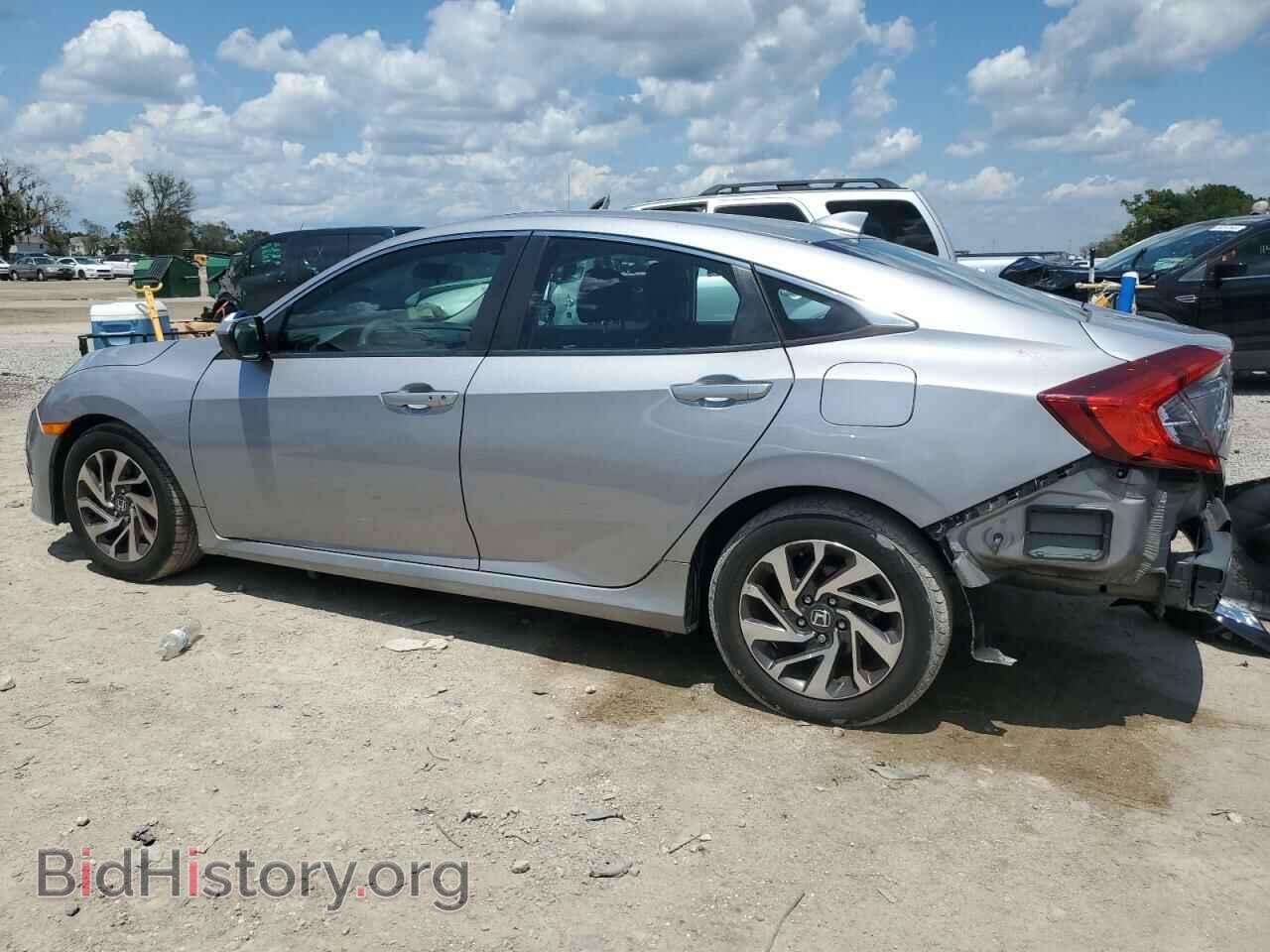 2017 HONDA CIVIC - VIN: 2HGFC2F71HH512120 - Фото 2