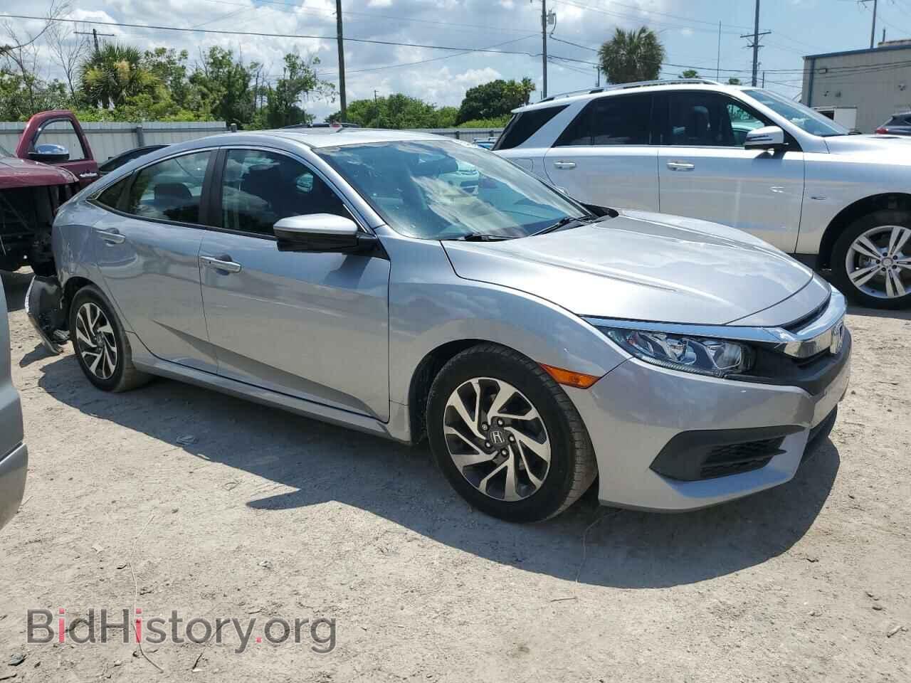 2017 HONDA CIVIC - VIN: 2HGFC2F71HH512120 - Фото 4