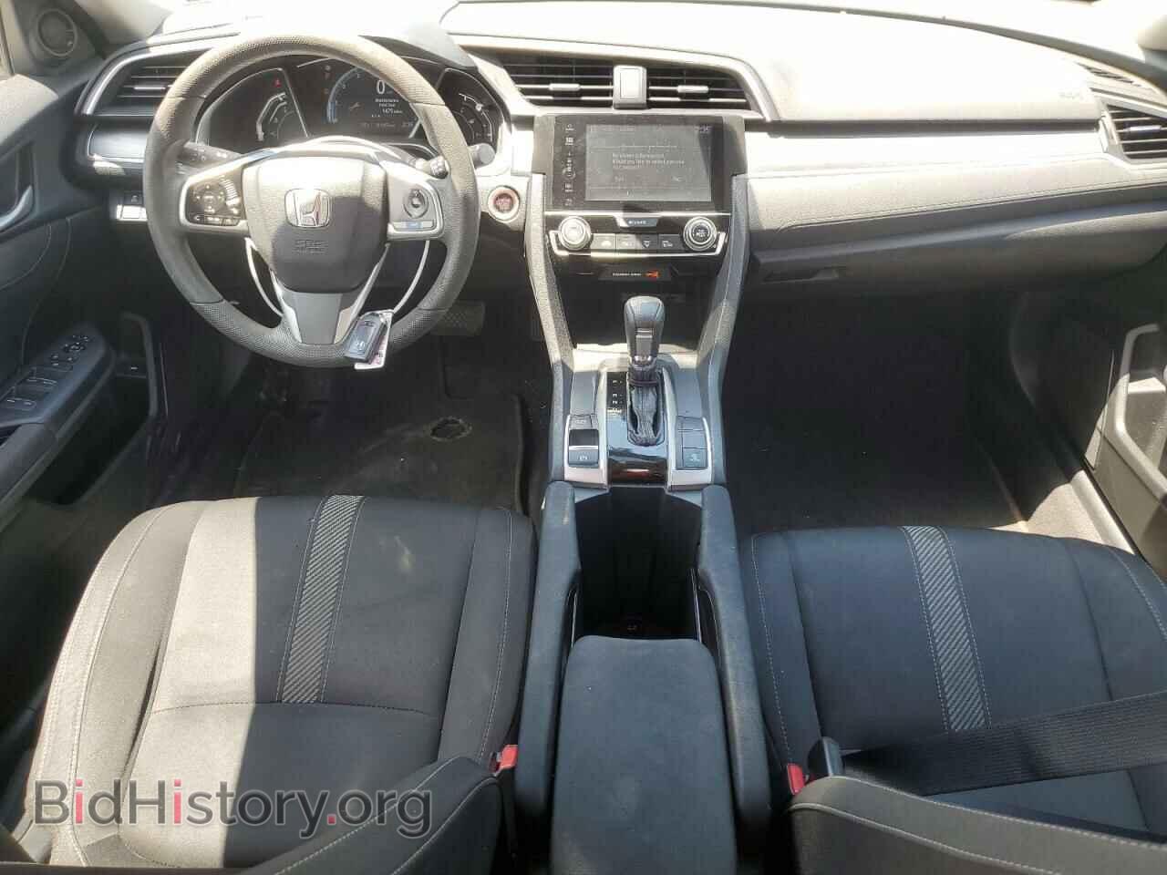 2017 HONDA CIVIC - VIN: 2HGFC2F71HH512120 - Фото 8