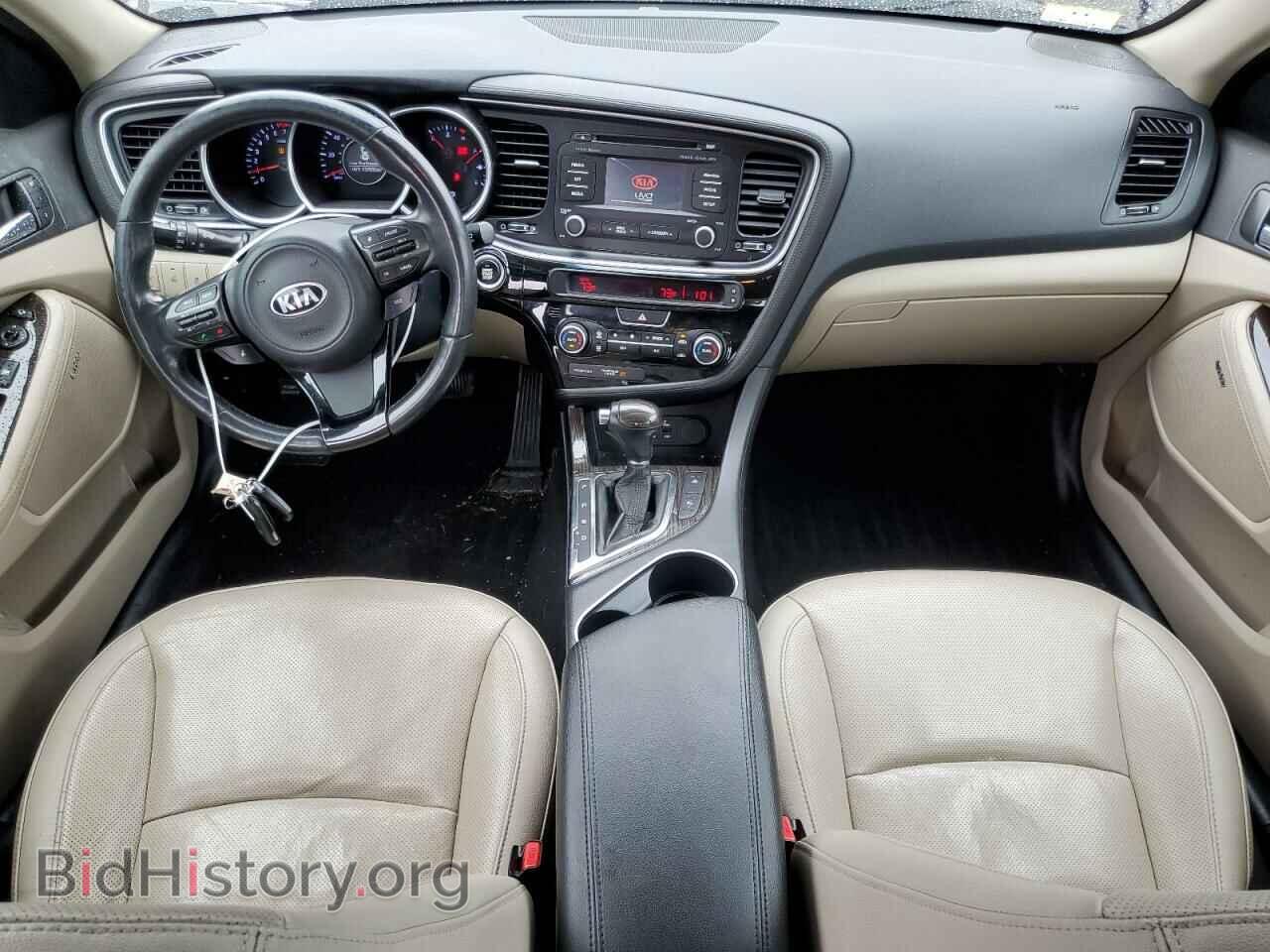 2015 KIA OPTIMA - VIN: 5XXGN4A76FG391049 - Фото 8