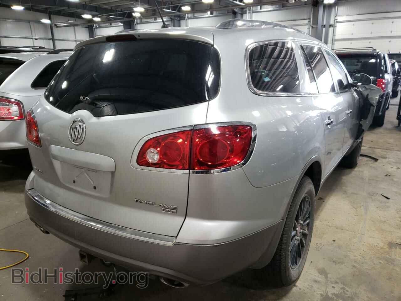 2009 BUICK ENCLAVE - VIN: 5GAER23D29J205589 - Фото 4
