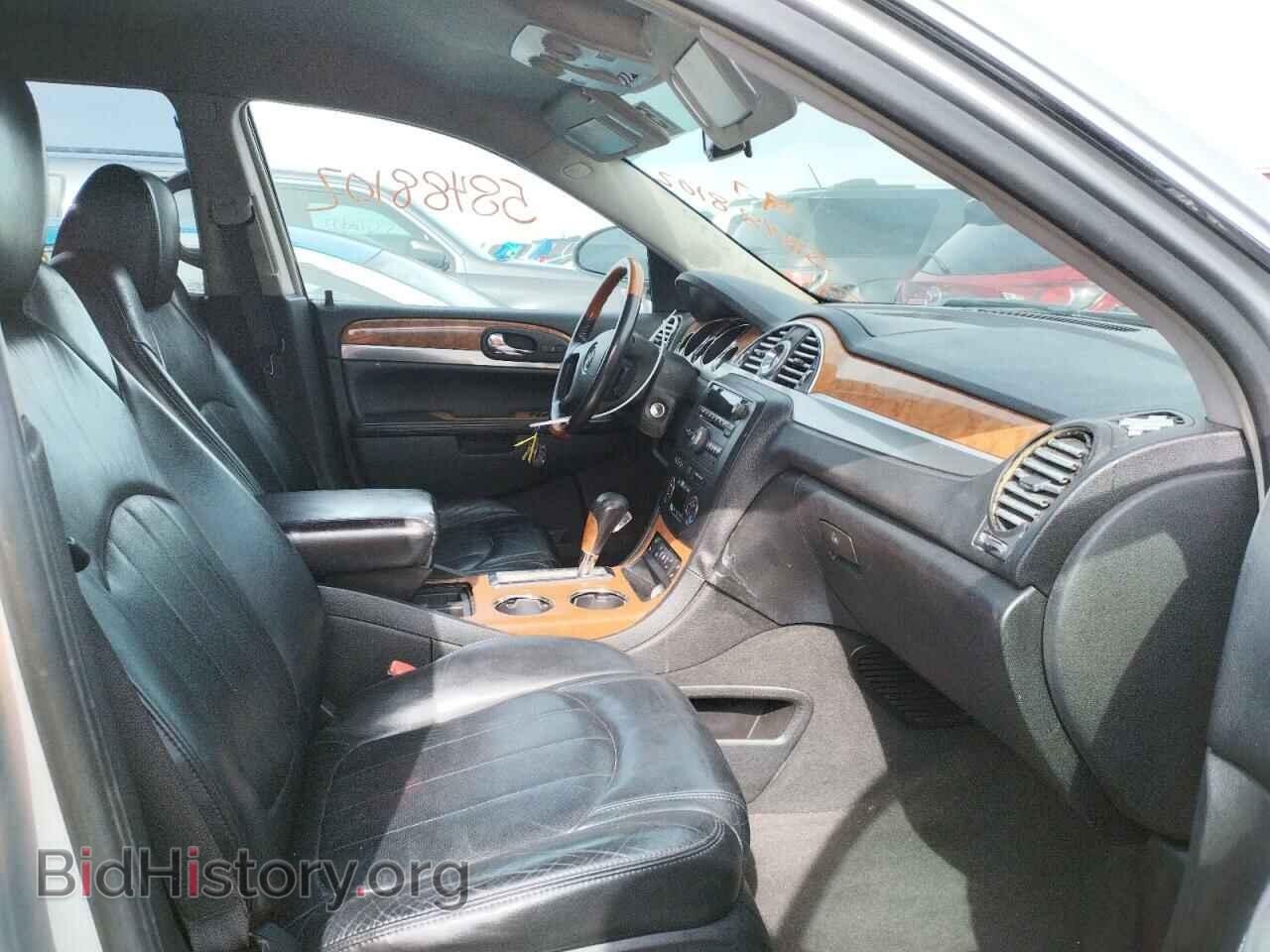 2009 BUICK ENCLAVE - VIN: 5GAER23D29J205589 - Фото 5
