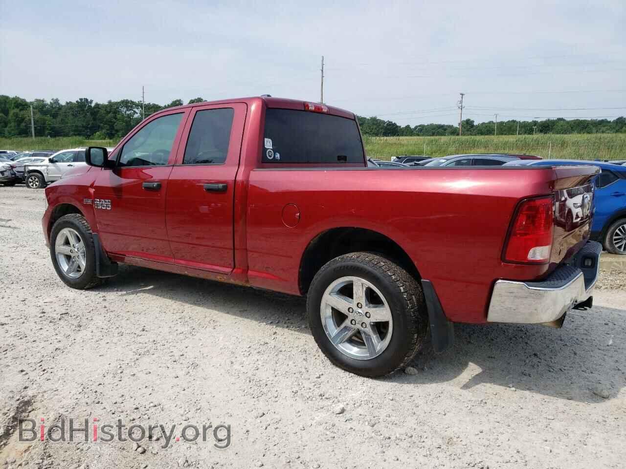 2013 RAM 1500 - VIN: 1C6RR7FT9DS725461 - Фото 2