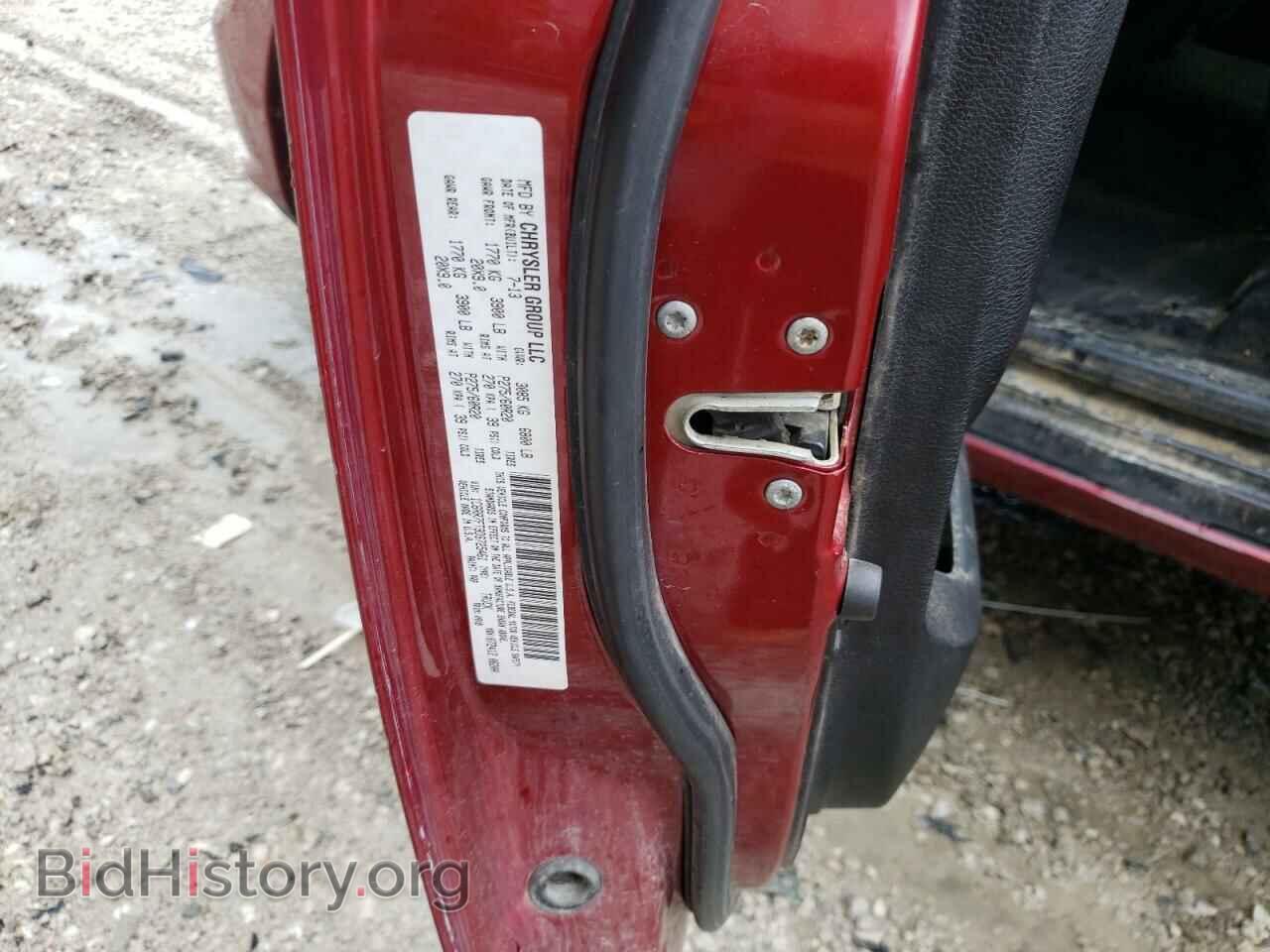 2013 RAM 1500 - VIN: 1C6RR7FT9DS725461 - Фото 12