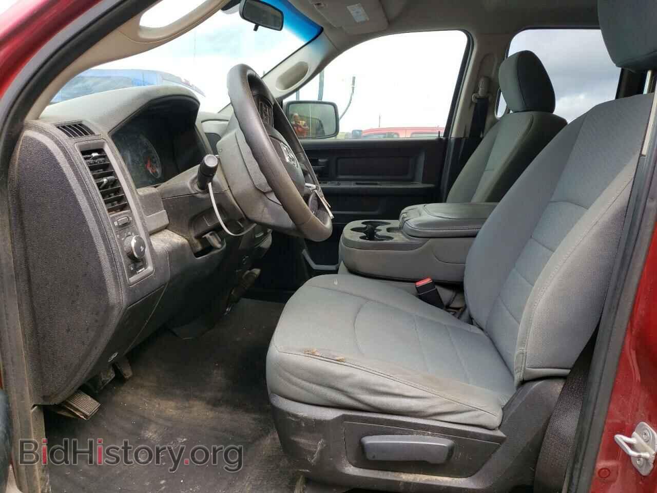 2013 RAM 1500 - VIN: 1C6RR7FT9DS725461 - Фото 7
