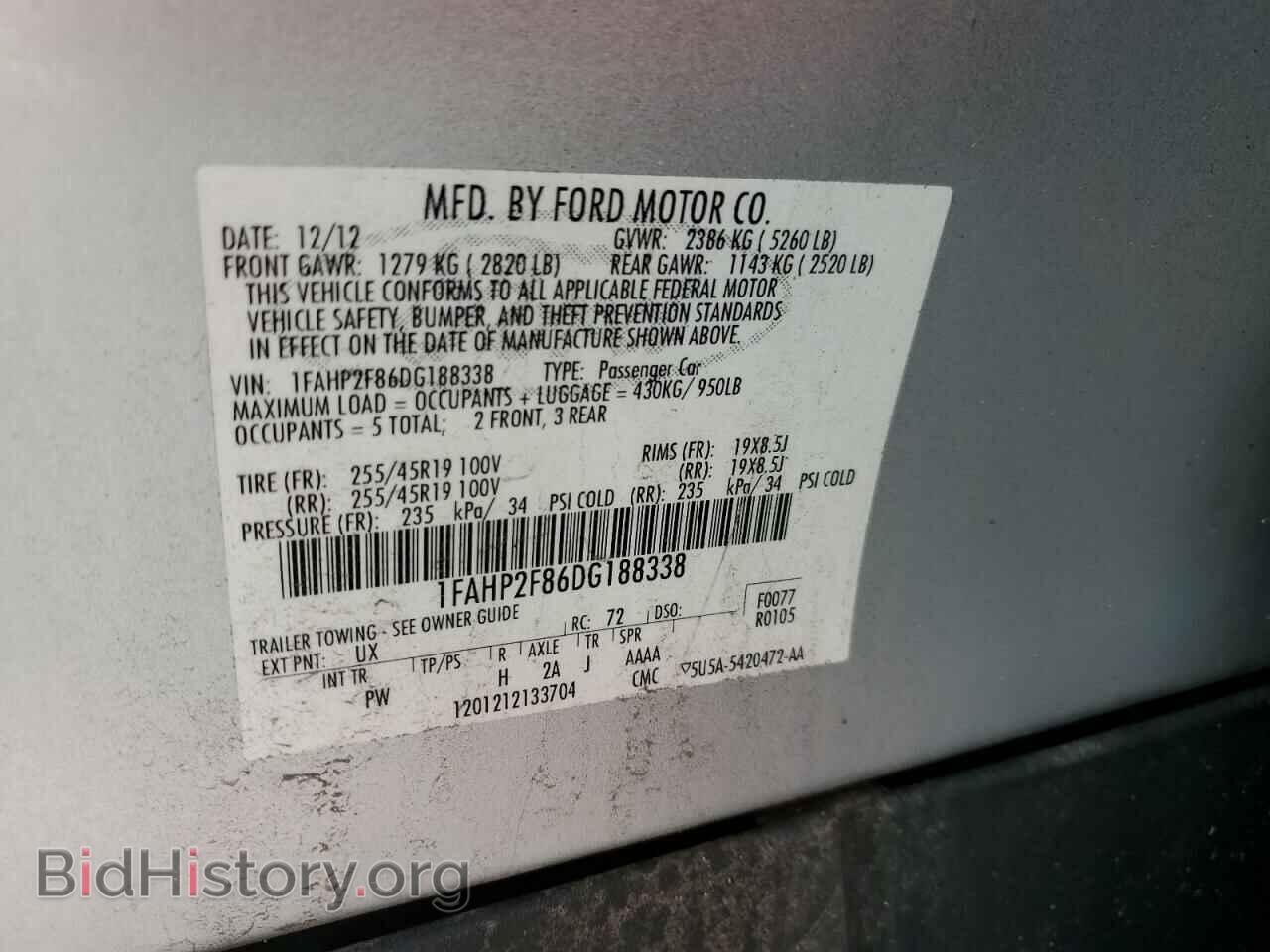 2013 FORD TAURUS - VIN: 1FAHP2F86DG188338 - Фото 12