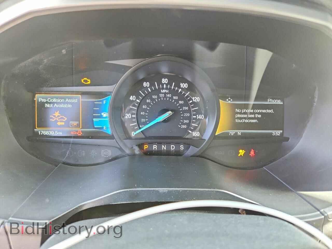 2020 FORD EDGE - VIN: 2FMPK3J90LBB50163 - Photo 9