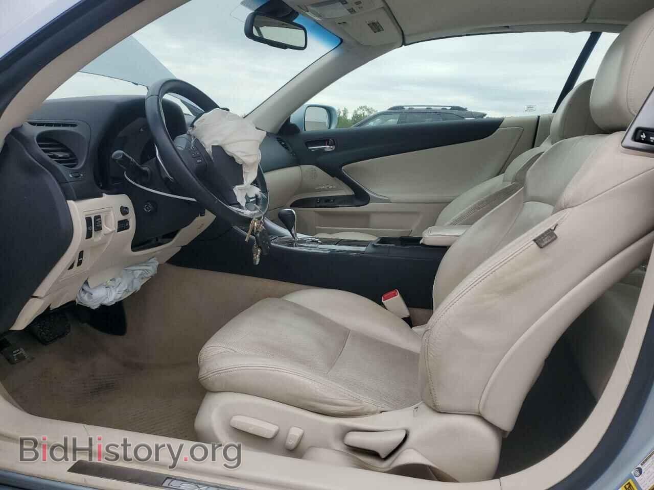 2010 LEXUS IS - VIN: JTHFF2C25A2506364 - Photo 7