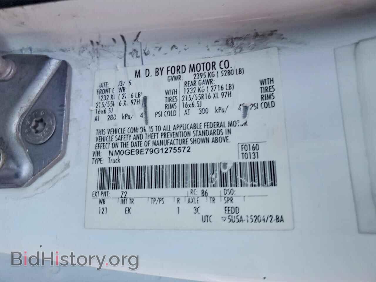 2016 FORD TRANSIT - VIN: NM0GE9E79G1275572 - Photo 13