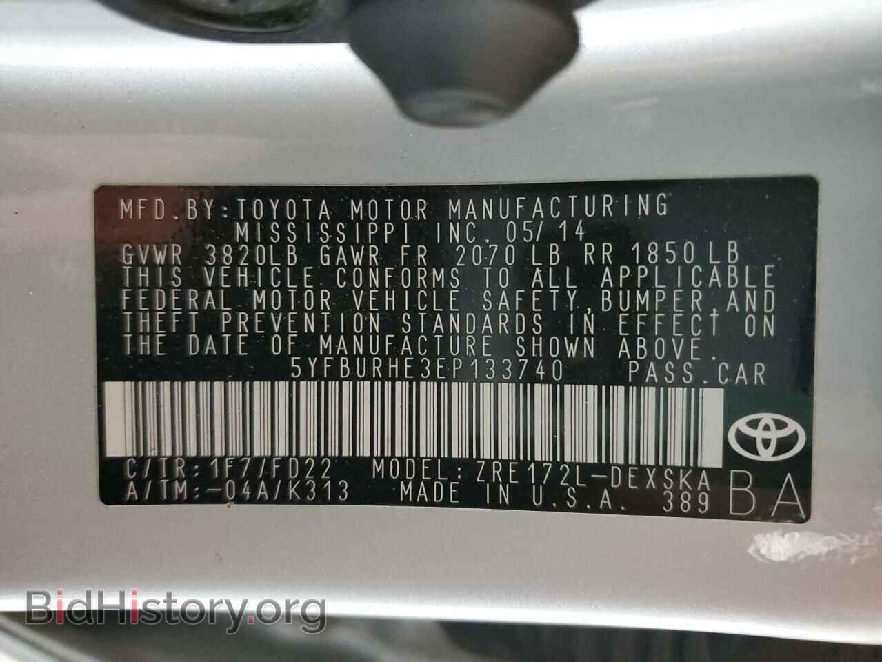 2014 TOYOTA COROLLA - VIN: 5YFBURHE3EP133740 - Фото 12