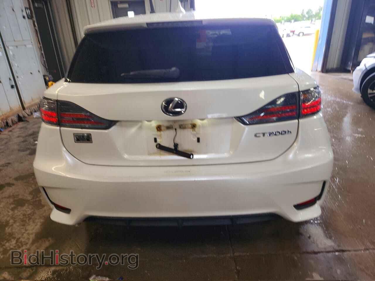 2015 LEXUS CT 200 - VIN: JTHKD5BH3F2248252 - Photo 6