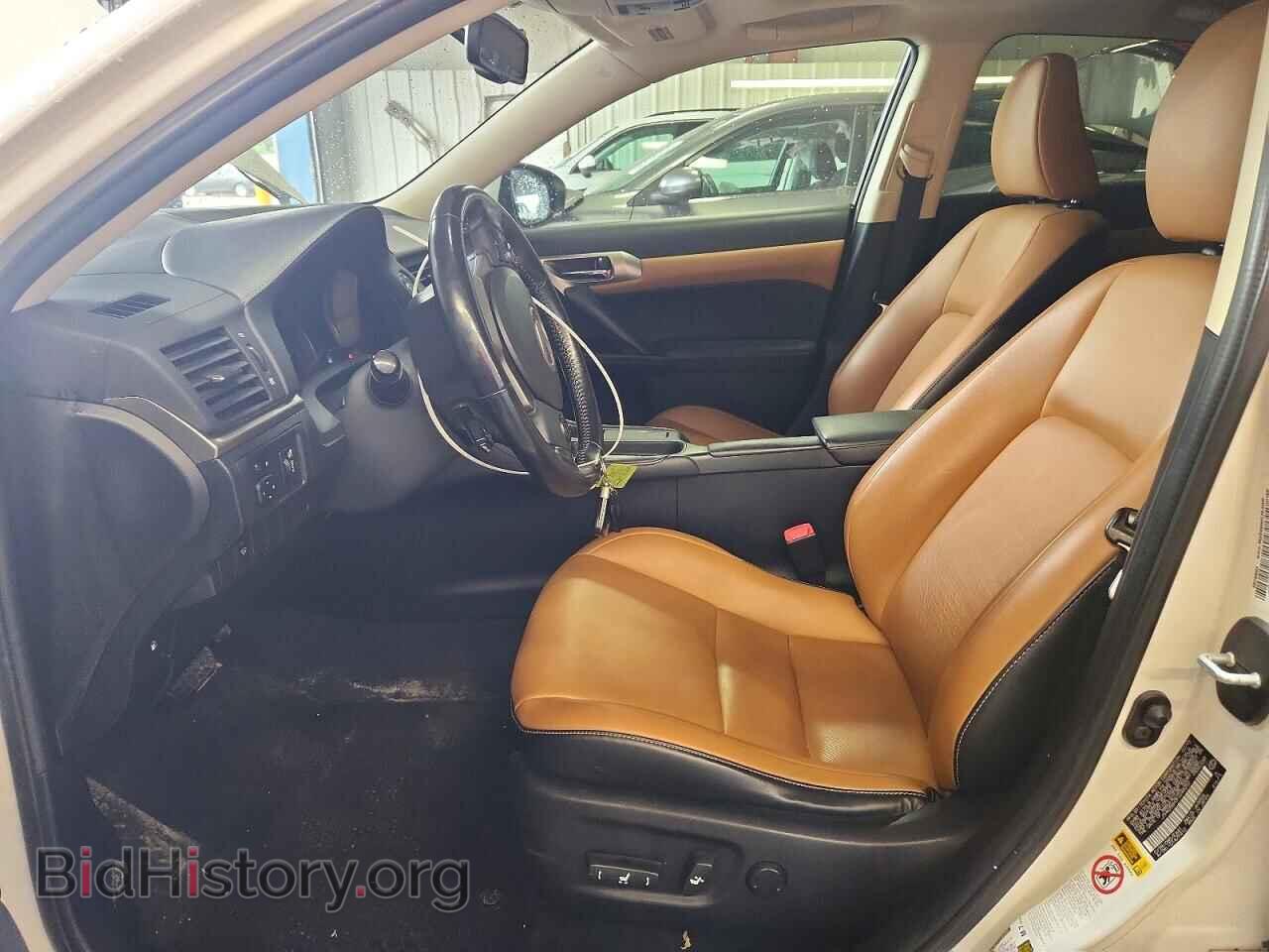 2015 LEXUS CT 200 - VIN: JTHKD5BH3F2248252 - Photo 7