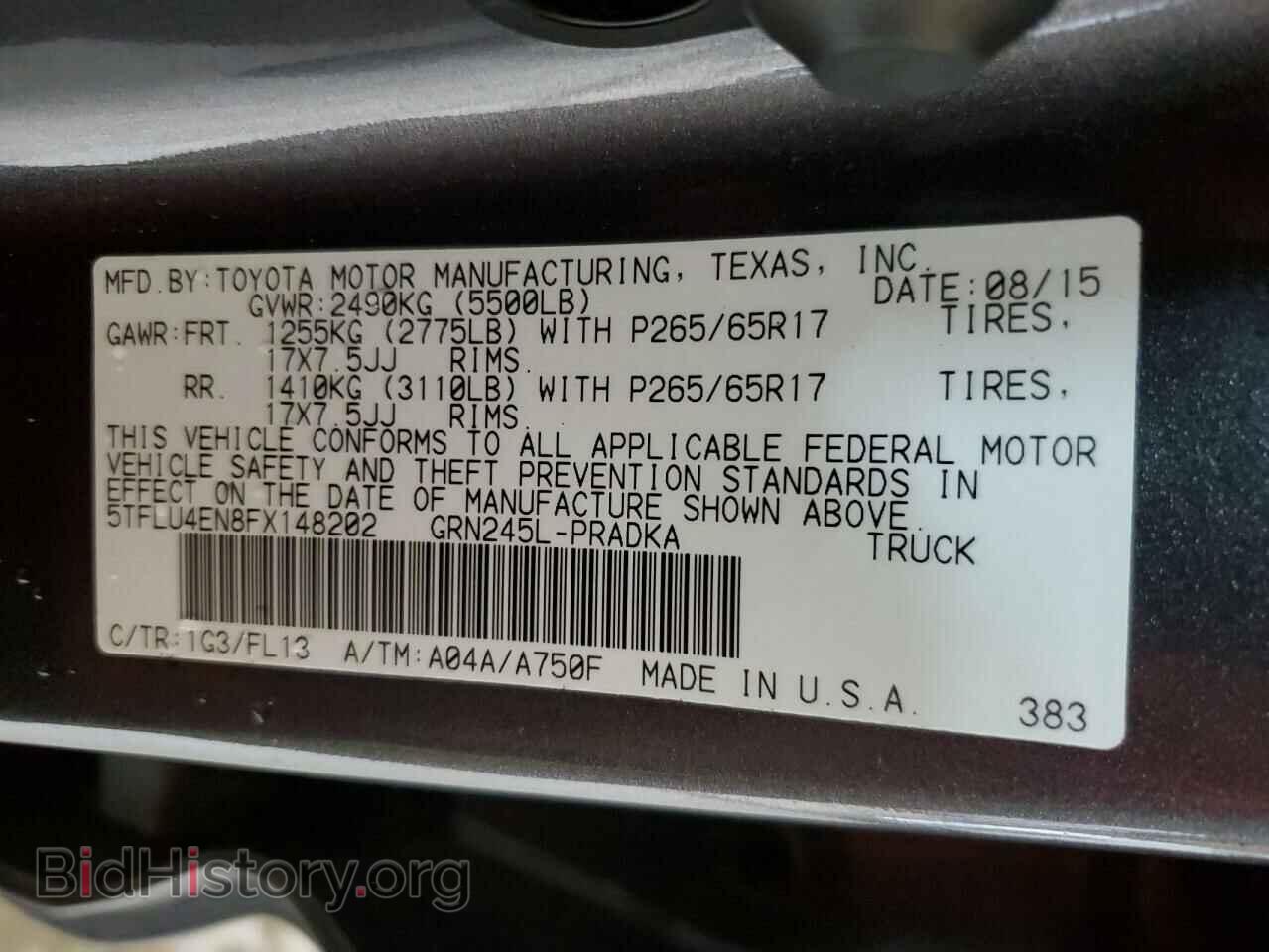 2015 TOYOTA TACOMA - VIN: 5TFLU4EN8FX148202 - Фото 12