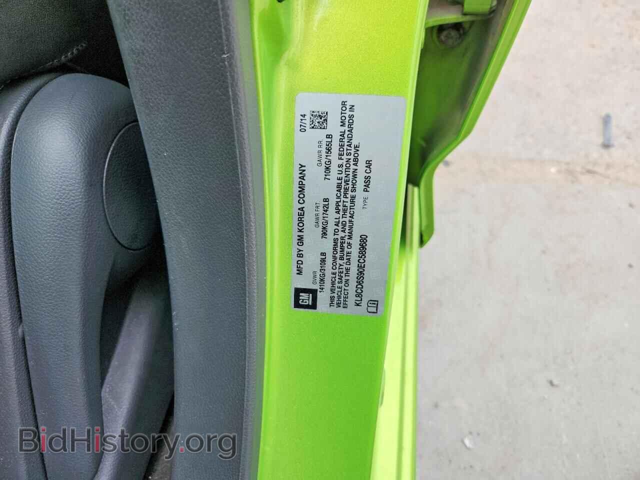 2014 CHEVROLET SPARK - VIN: KL8CD6S90EC589680 - Фото 13