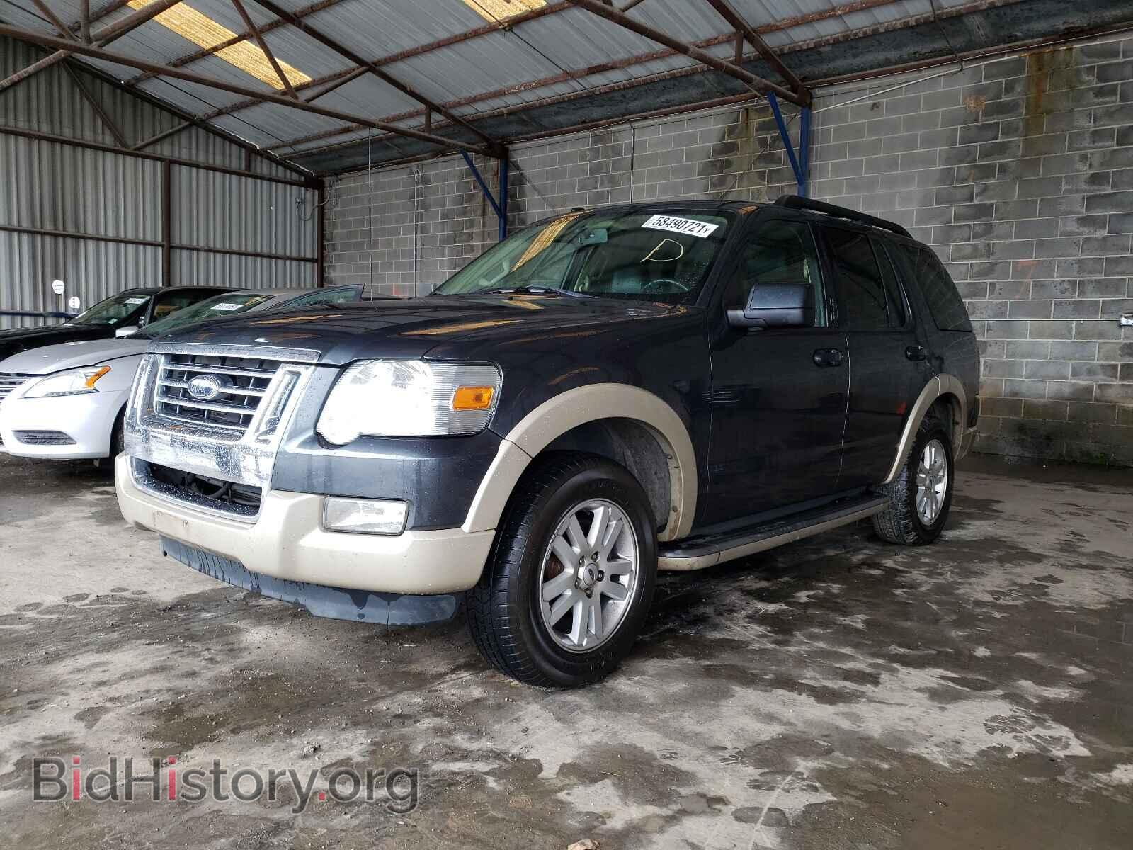 2010 FORD EXPLORER - VIN: 1FMEU7EE5AUA97242 - Photo 2