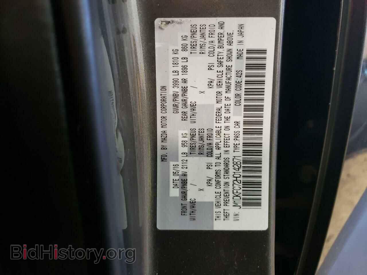 2017 MAZDA CX-3 - VIN: JM1DKFC72H0142871 - Фото 13