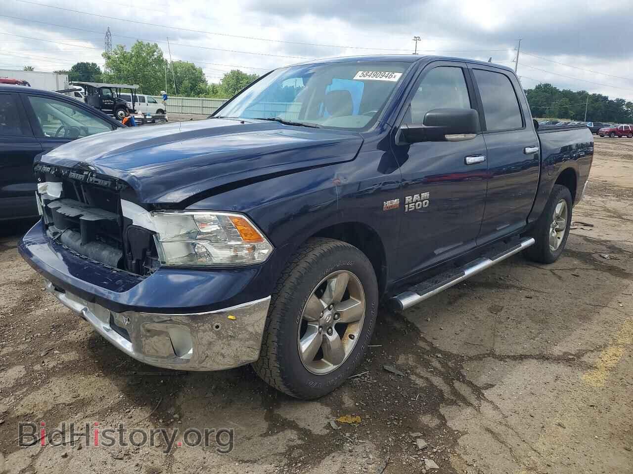Photo 1C6RR7LT2FS525352 - RAM 1500 2015