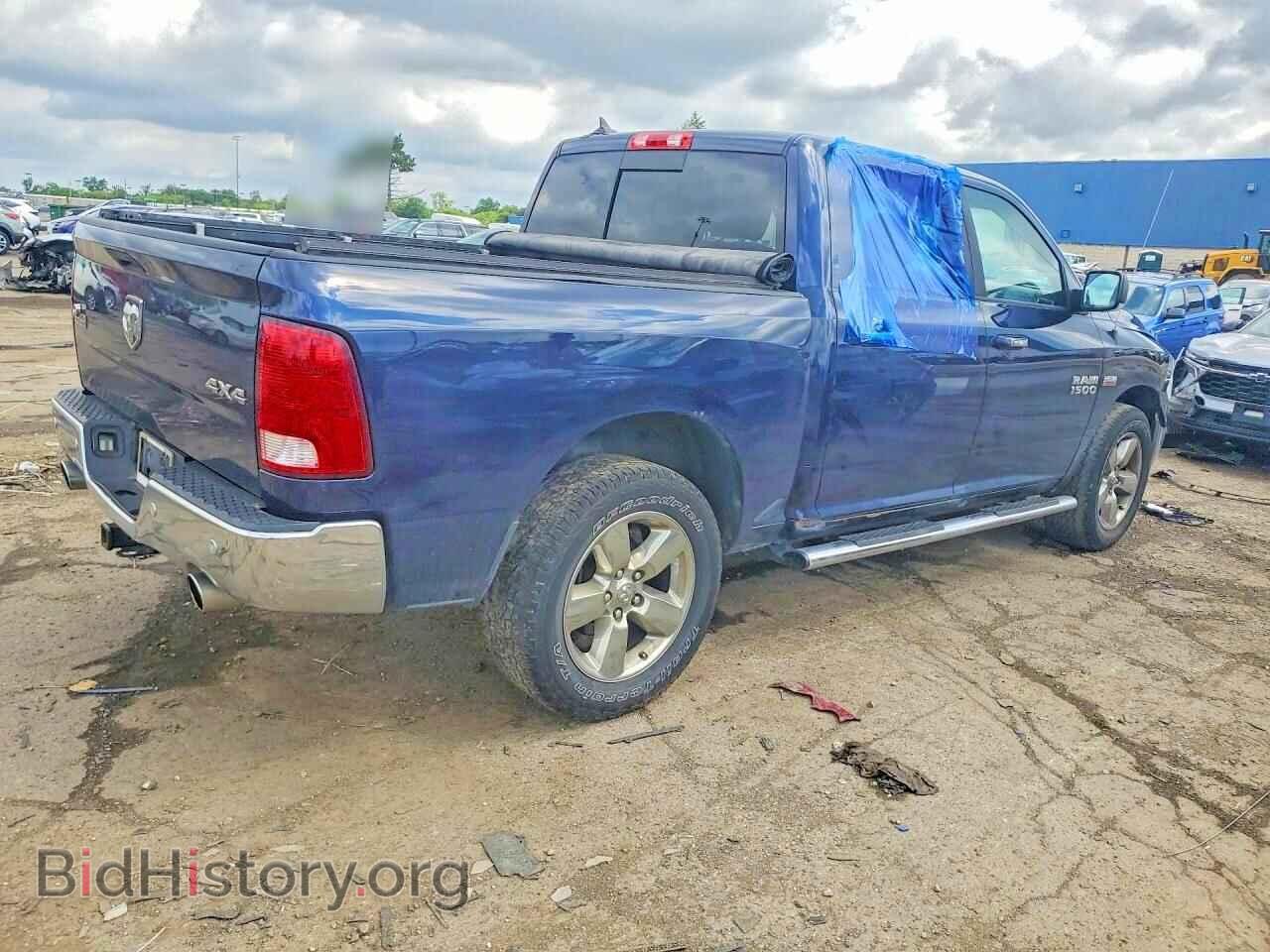2015 RAM 1500 - VIN: 1C6RR7LT2FS525352 - Photo 3