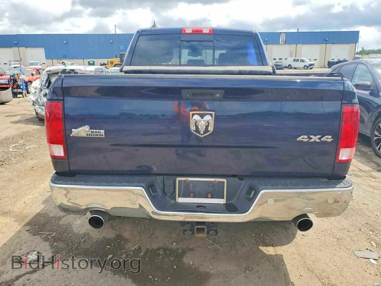 2015 RAM 1500 - VIN: 1C6RR7LT2FS525352 - Photo 6