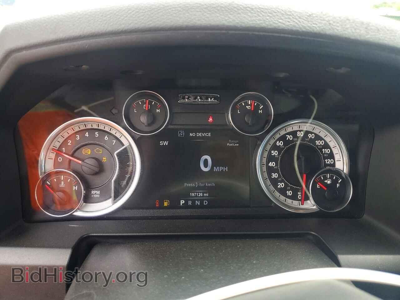 2015 RAM 1500 - VIN: 1C6RR7LT2FS525352 - Photo 9