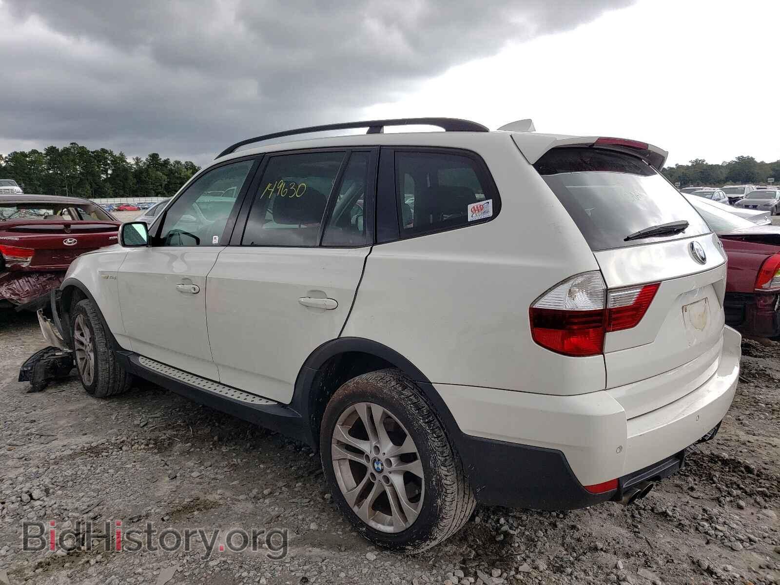 2008 BMW X3 - VIN: WBXPC93448WJ10165 - Фото 3