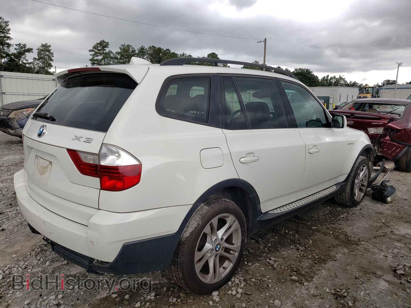 2008 BMW X3 - VIN: WBXPC93448WJ10165 - Фото 4